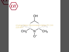 4-hydroxy Tempo  Polymerization Inhibitor 701  CAS 2226-96-2