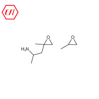 Pea Polyetheramine M2070 CAS 83713-01-3 Chức năng sinh học