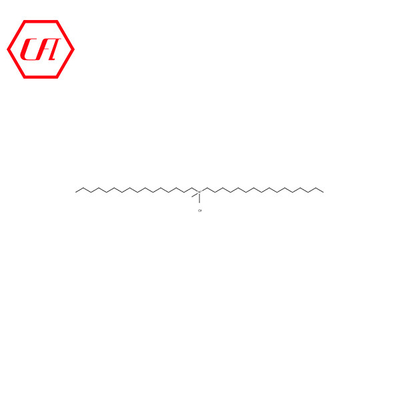 Mẫu miễn phí 99% Paste Cas 1812-53-9 Dihexadecyl Dimethyl Ammonium Chloride